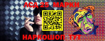 амфетамин Бийск