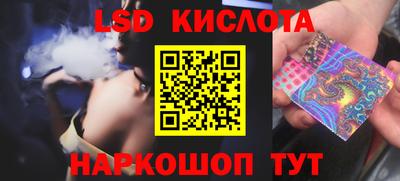 амфетамин Берёзовский
