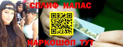 амфетамин Бийск
