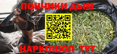 амфетамин Берёзовский