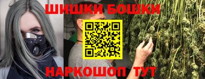 амфетамин Берёзовский