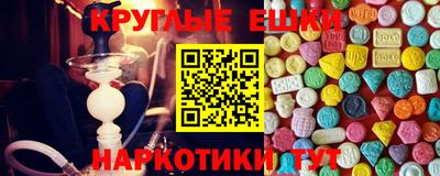 дживик Беслан