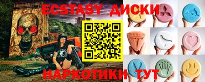 дживик Беслан