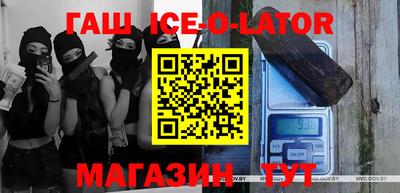 амфетамин Берёзовский