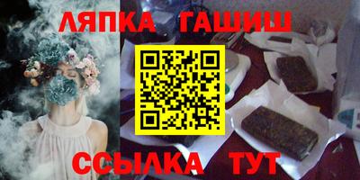 амфетамин Берёзовский
