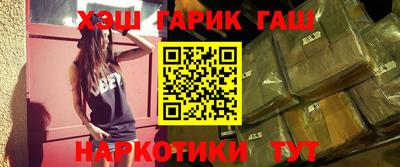 дживик Беслан