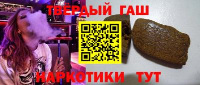 амфетамин Бийск
