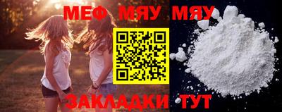 амфетамин Берёзовский