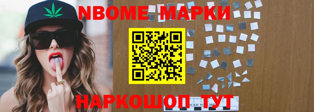 LSD-25 экстази  Вход с VPN  Всеволожск  ЛСД экстази кислота  ЛСД экстази ecstasy 